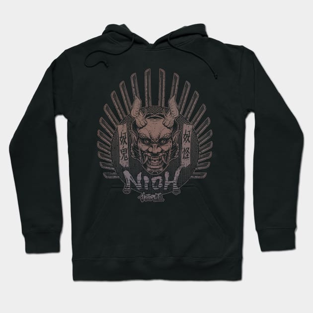 Nioh Hoodie by xartt